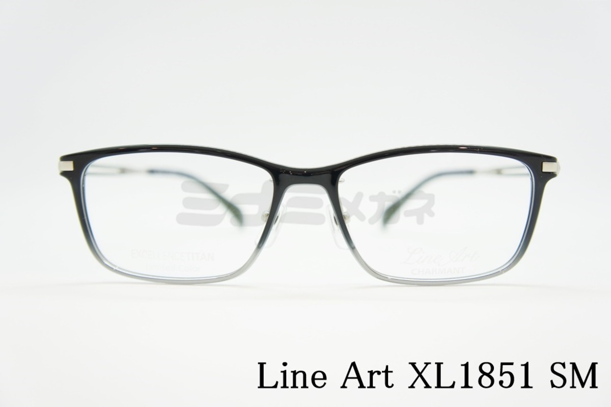 田辺誠一さん着用】Line Art メガネ presto XL1851 SM プレスト 