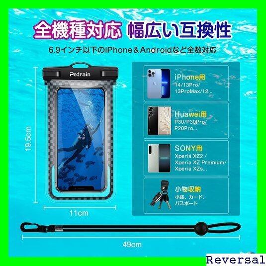 TEES 14インチ 防水Android搭載ポータブルスマートモニター 楽天市場