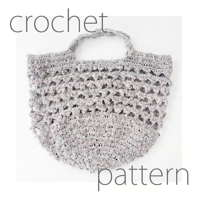 [Pattern] パチパチバスケット
