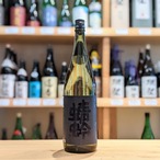 蜻蛉 特別純米 無濾過生原酒 (黒とんぼ) 1.8L【日本酒】※要冷蔵