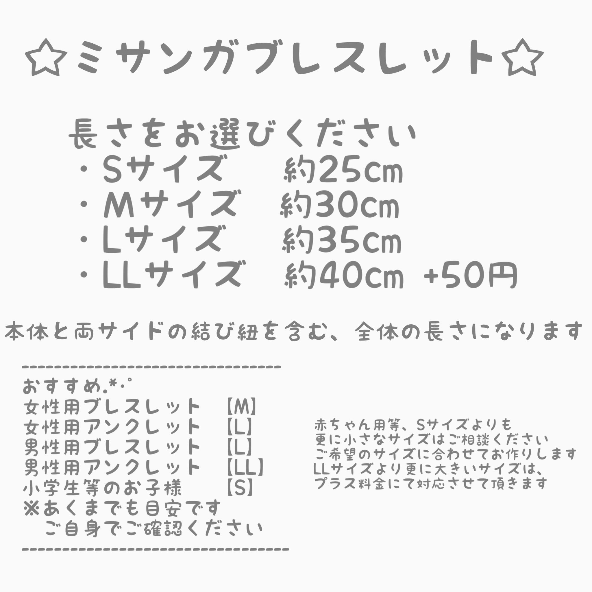 ♢お名前刻印ミサンガ♢ステンレスプレート×ワックスコード‪〚ハート‬