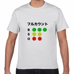 ツースリーTシャツ