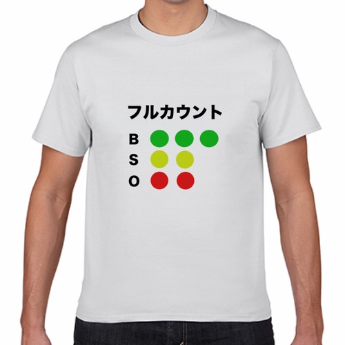 ツースリーTシャツ
