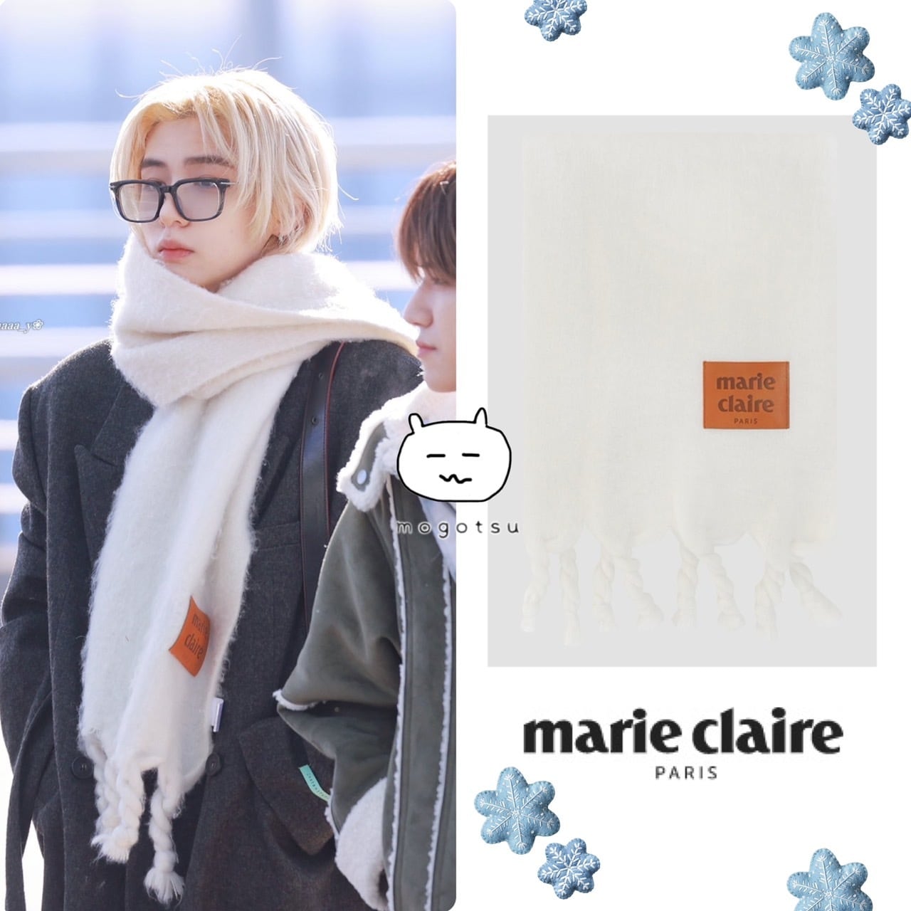 ☆BOYNEXTDOOR イハン 着用！！【MARIE CLAIRE】カラーグラデーション