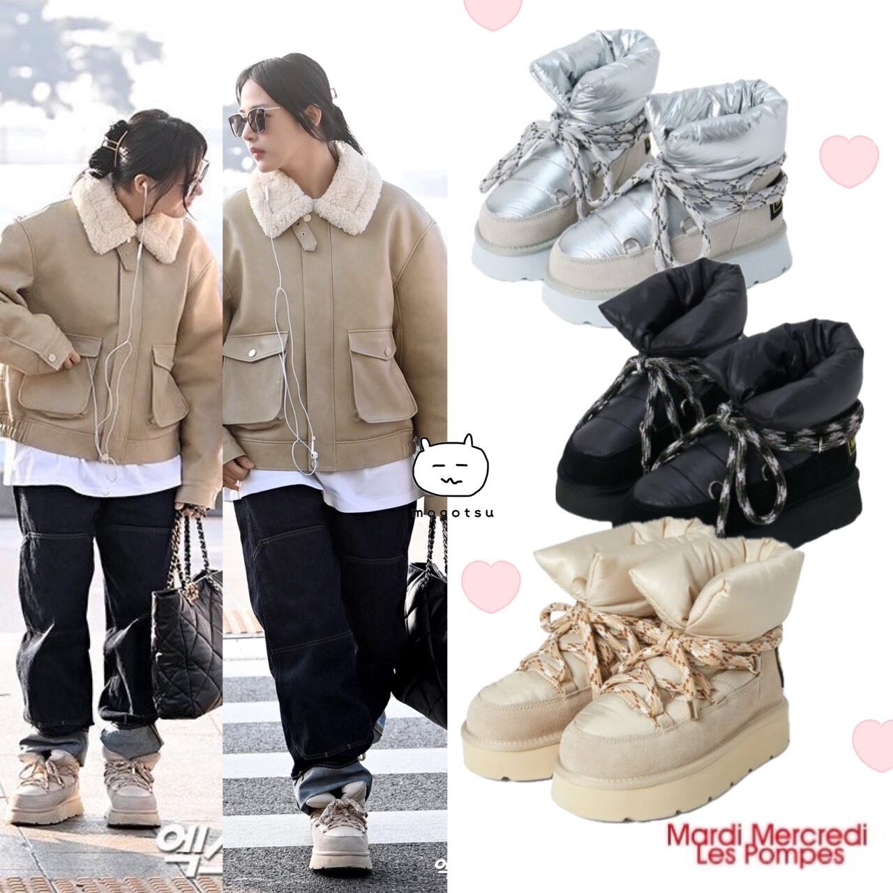 ●Mardi Mercredi●REMPLIR BOOTS_BLACK/韓国人気 ☆New Jeans ミンジ 着用!!【Mardi Mercredi】REMPLIR BOOTS