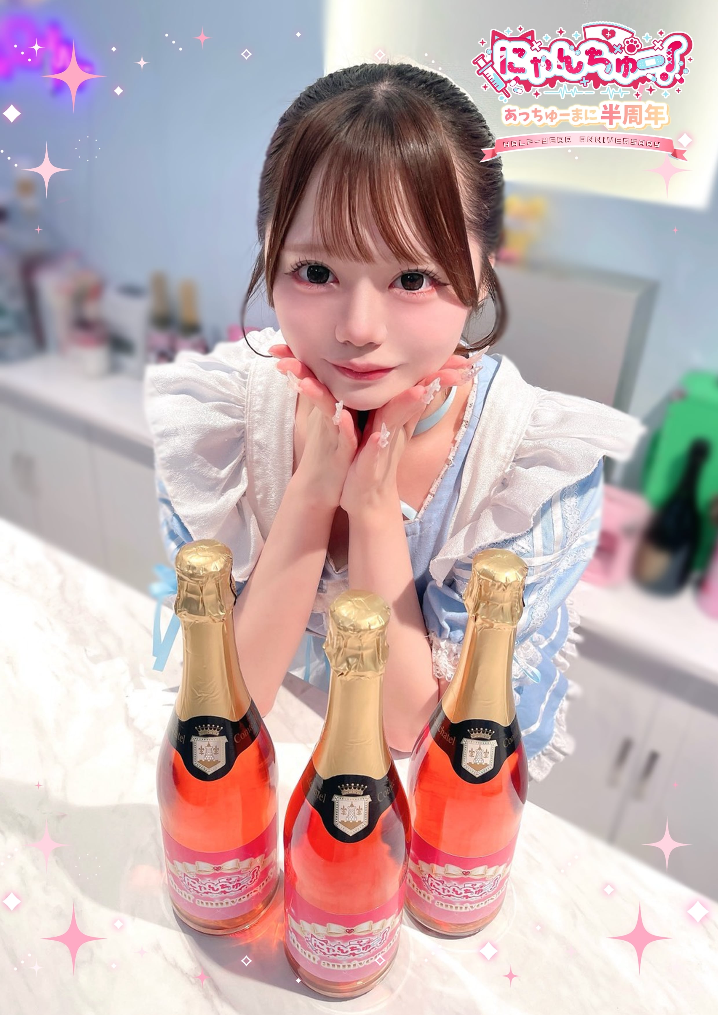 にゃんちゅ♡ にゃんちゅー！公式ショップ