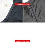 バレエ 衣装 Chacott チャコット レオタード レッスンウェア ブラック系 黒 無地 編み上げ レッスン 練習 ダンス インナー キャミソール 日本製