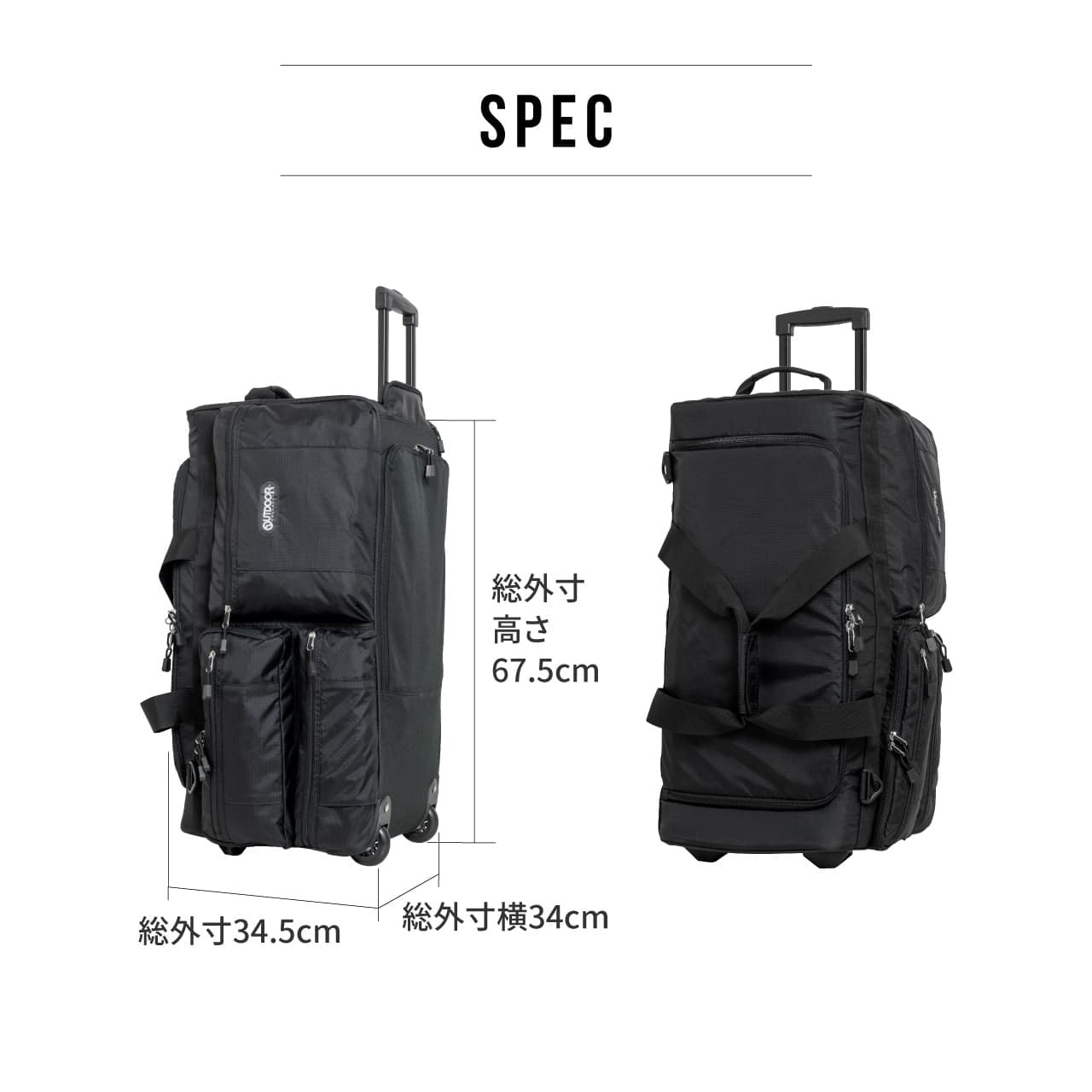 OUTDOOR PRODUTS アウトドアプロダクツ 5wayボストンキャリー OD-0158 