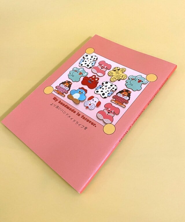 Yahoo!オークション - 森芳雄 「母と子」 希少な額装用画集より 新品高