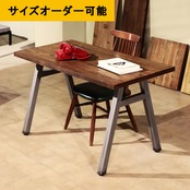 ■送料無料■ アイアン家具｜古色材｜古材｜足場板｜鉄脚Ａ字型｜デスク｜サイズオーダー可