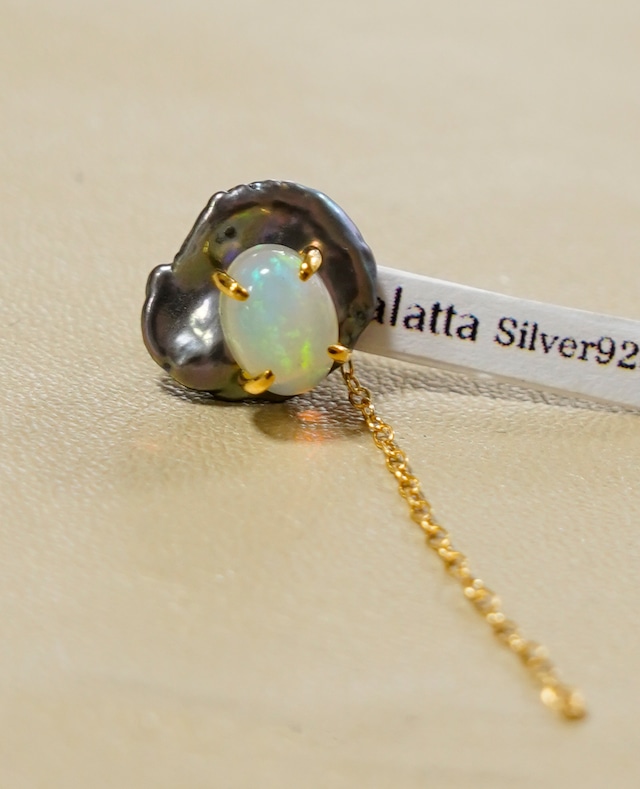 Thalatta pierced(Opal)