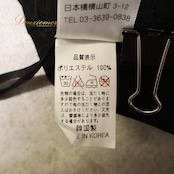 社交ダンス 衣装 ACROSS アクロス スカート レッスンウェア ブラック系 サテン生地 光沢感 キラキラ ラインストーン フレア 華やか 鮮やか かわいい おしゃれ 上品 大人っぽい ダンス衣装 練習着 パープル系 黒 紫 銀 ダンス 練習 レッスン 社交ダンス衣装