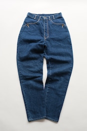 VERY NICE high waist tapered denim pants