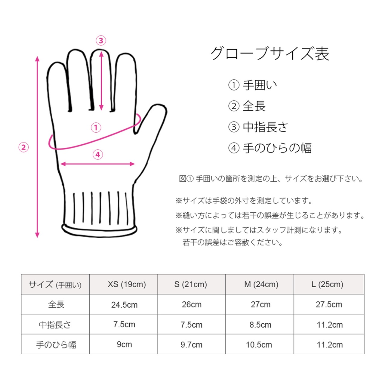 Fieldwork Gloves  カーキ【Nature Clips】【送料込み】