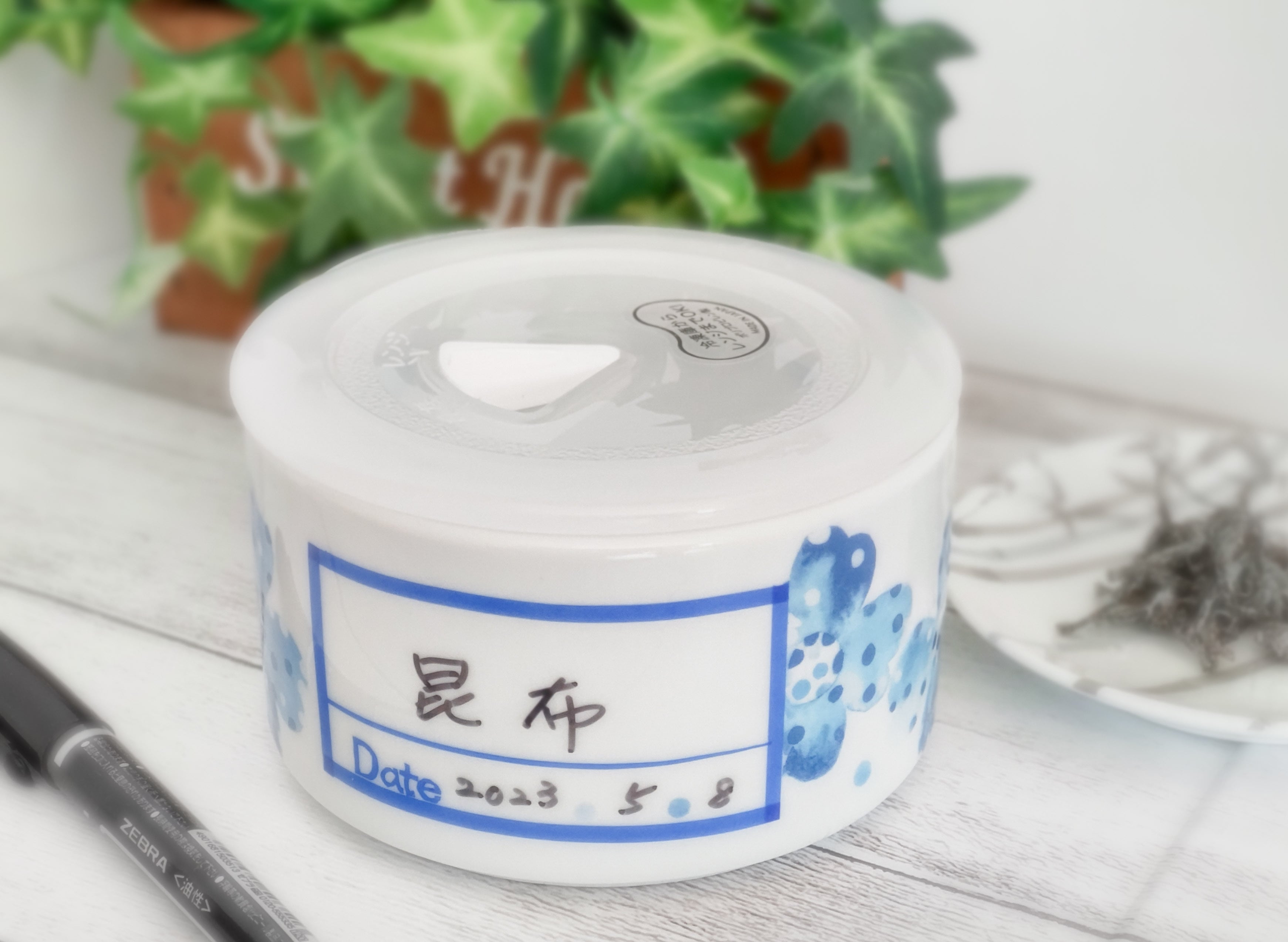 保存容器 書いて消せる✨陶器 冷凍保存〜電子レンジ対応フタ付き