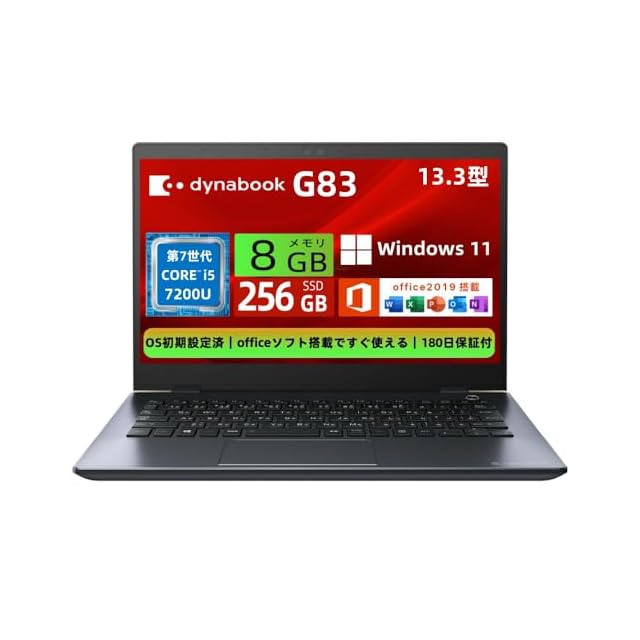 ESBOOKノートパソコン 【Windows 11 Pro搭載】【MS Office 2019搭載