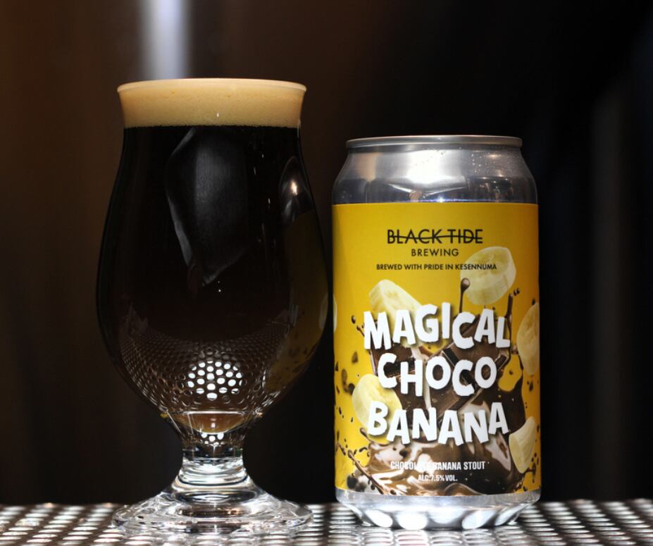 BTB ブラックタイドブリューイング 【Magical Choco Banana