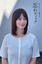 商品名【ローズエマ】医療用フルウィッグ