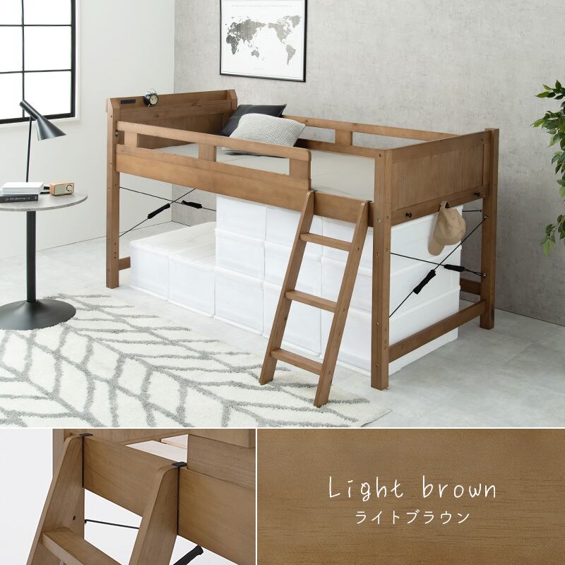 【組立式】耐荷重350kg ベッド下76.5cm ロフトベッド すのこフレーム 3色展開 シンプル 一人暮らし ワンルーム 幅106cm