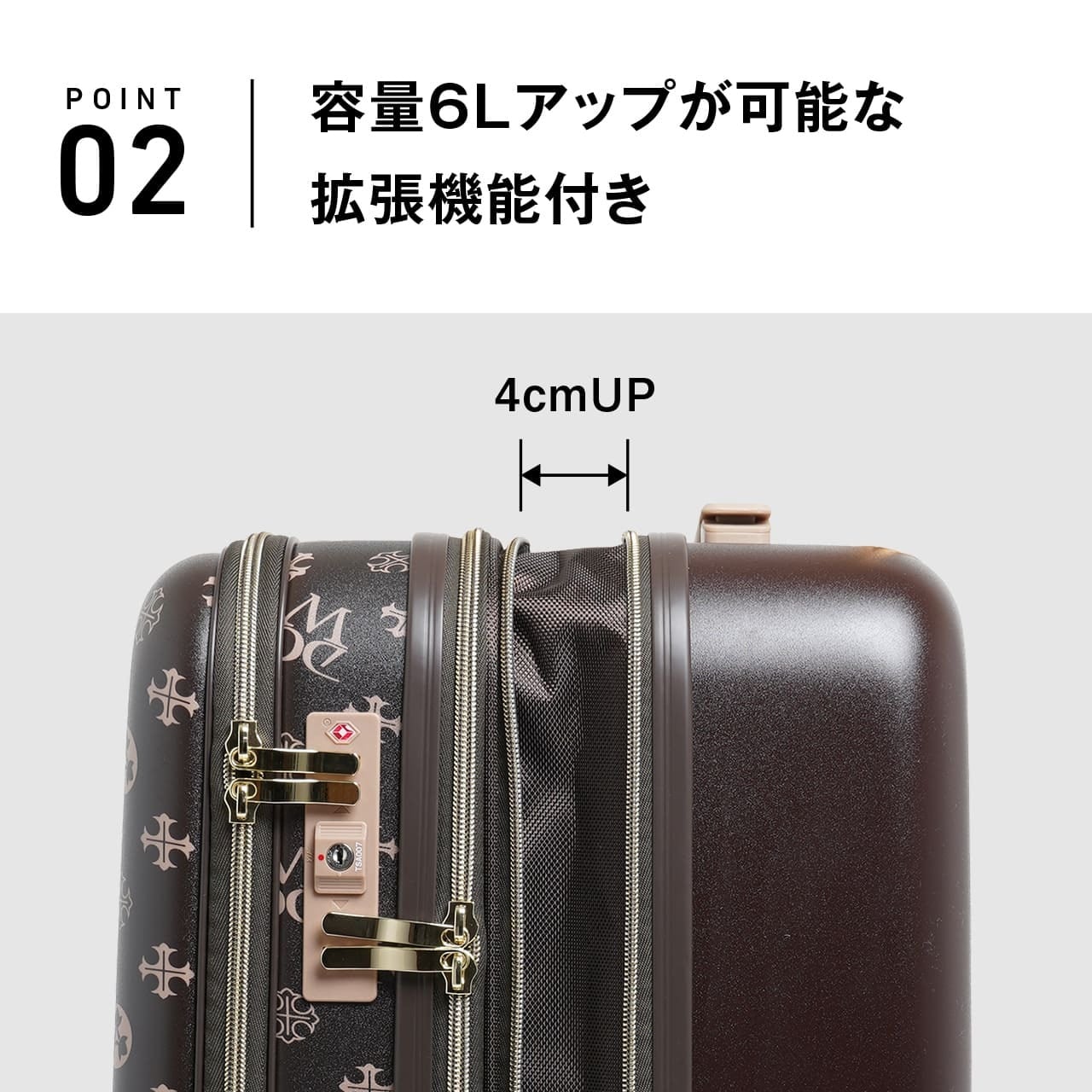 MAISON DES CERISIERS メゾンドセルジュ フロントオープン スーツ