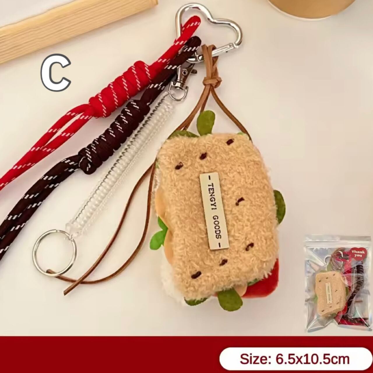 ファンシーバッグチャーム