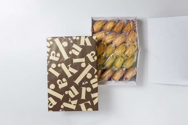 ふっくら 20ヶ箱入 | みそまんじゅう本舗 竹内