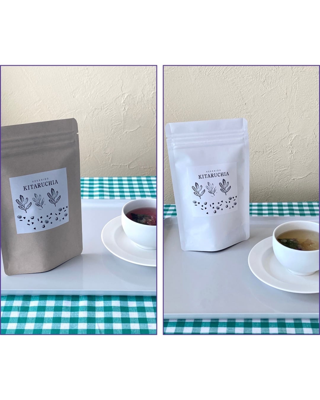 Andante 2セットは送料無料