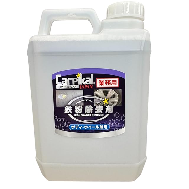 Labocosmetica 】REVERSE SNOW FOAM LANCE リバース スノーフォーム