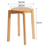 スツール ラウンドスツール 大量発注可能 高さ45cm 木製 椅子 イス 軽量 屋外 屋内 おしゃれ 北欧