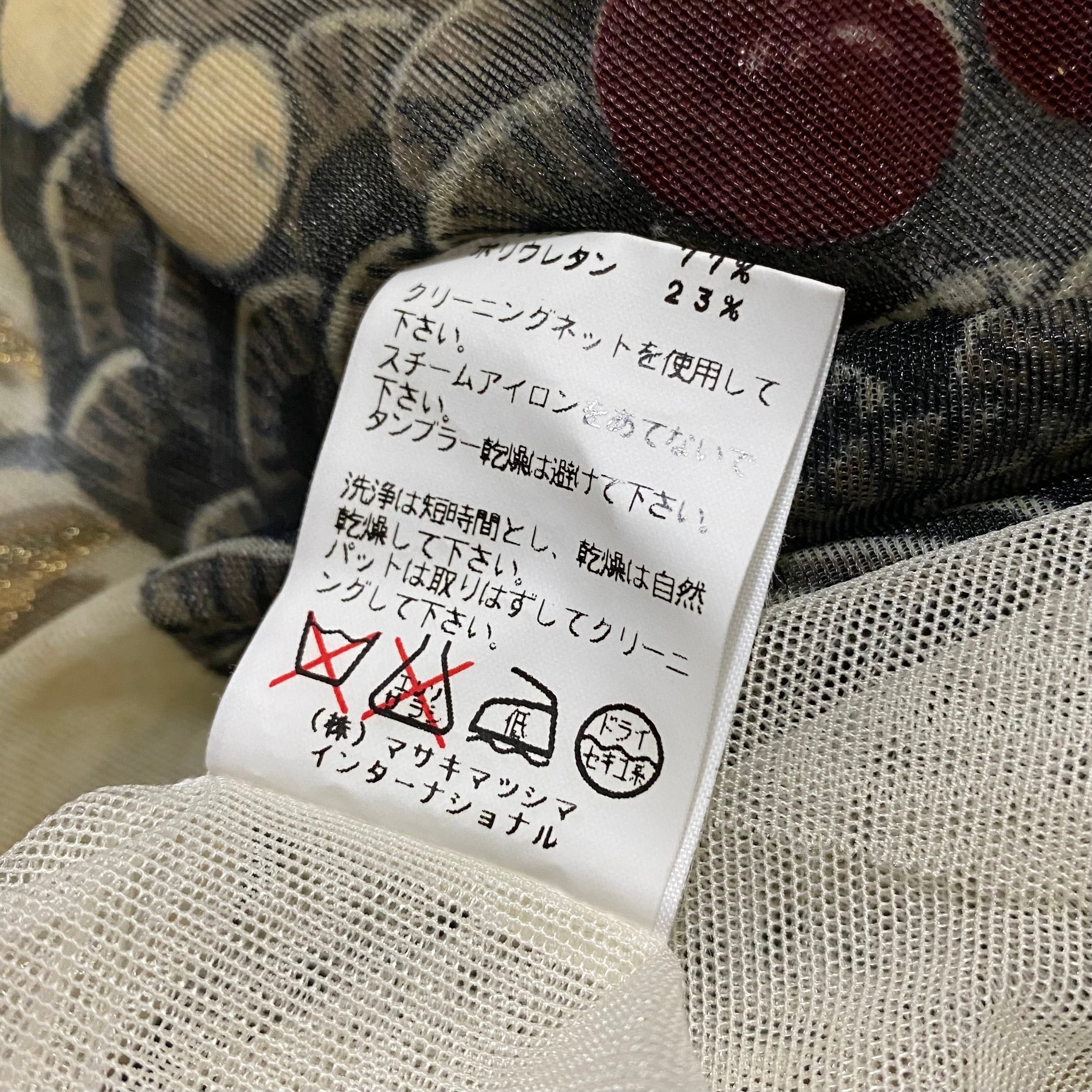 vintage MASAKI MATSUSHIMA PARIS power-net “carp” | NOIR ONLINE