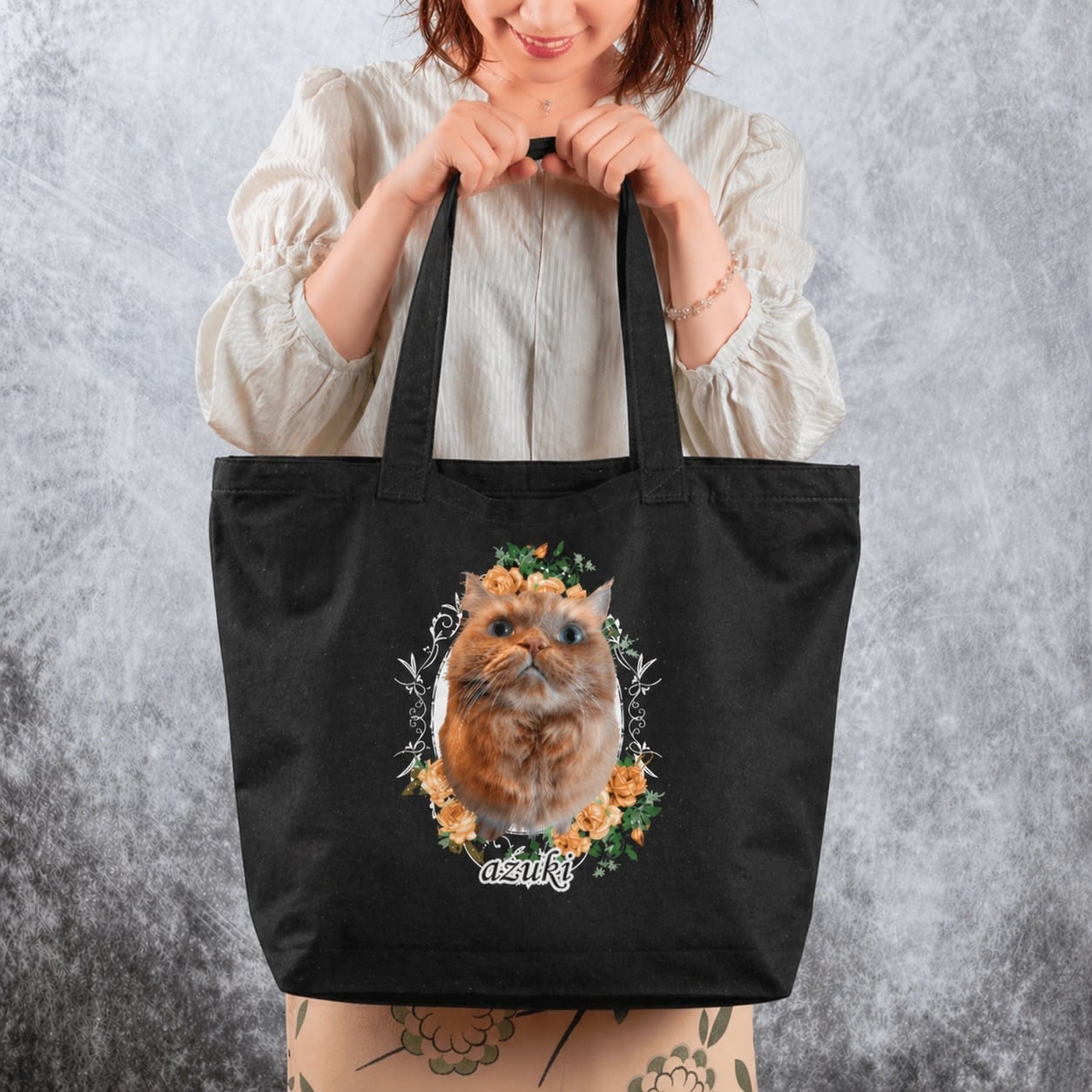 うちの子の写真でトートバッグ　ビッグサイズ