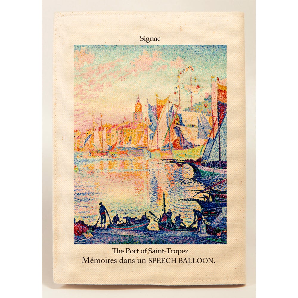 アートシリーズ：ポール・シニャック (Paul Signac)のスピーチバルーン