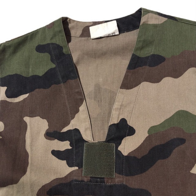 French military GAO HBT camouflage best