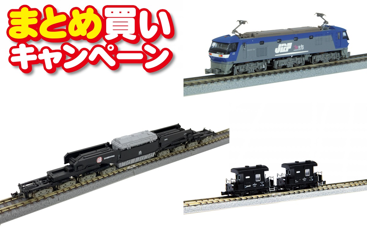 4e5c9885562d9400037419cd57596a