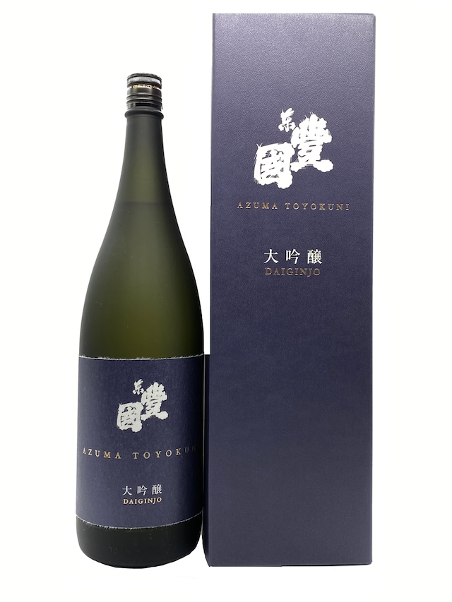 東豊国　大吟醸酒　1.8L　【化粧箱付き】