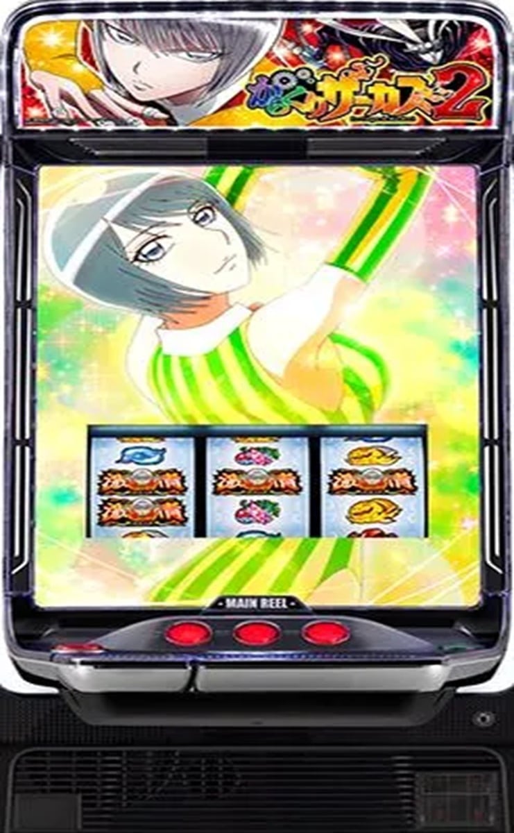 Lからくりサーカス2jG | スロットショップドナテロ