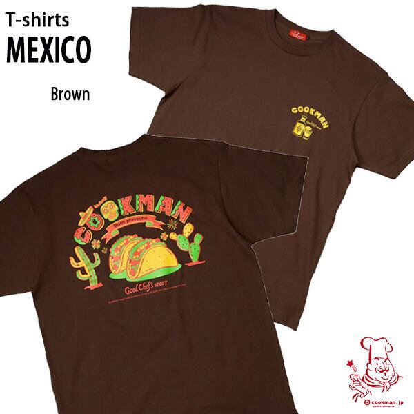 Cookman T-shirts Mexico Brown クックマン Tシャツ メキシコ ブラウン UNISEX 男女兼用 アメリカ