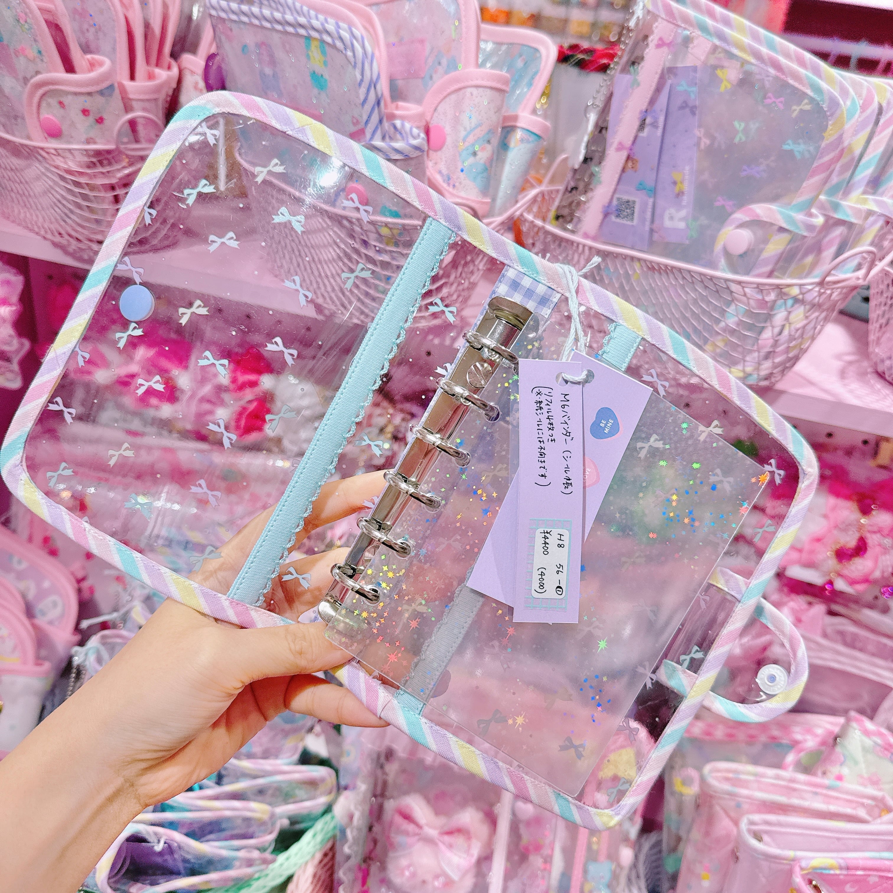 【H8】56-1 M6バインダー（シール帳）