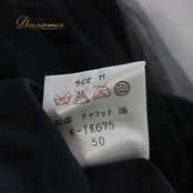社交ダンス 衣装 Chacott チャコット トップス レオタード カットソー レッスンウェア ブラック系 ホワイト系 グレイ系 黒 白 長袖 きれいめ 上品 気品 エレガント かわいい 大人っぽい 華やか スタンダード レース ダンスパーティー ステージ衣装 発表会 レディース チャコットトップス 社交ダンスレース トップスレオタード レッスンウェア女性用 スタンダードダンス 競技ダンス 衣装上着 きれいめレース 大人可愛い ダンスレッスン 長袖レオタード エレガントレース モダン衣装 レース模様