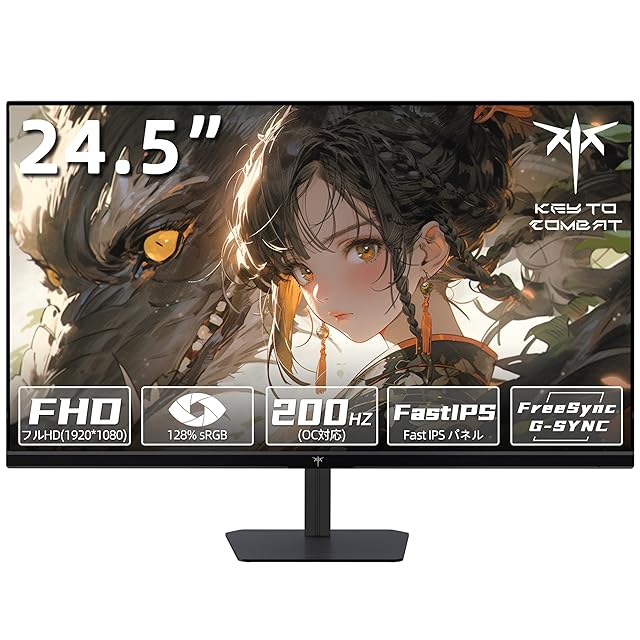 新品 KTC 23.8 インチ ゲーミングモニター 180Hz/FHD/1ms Smartphone