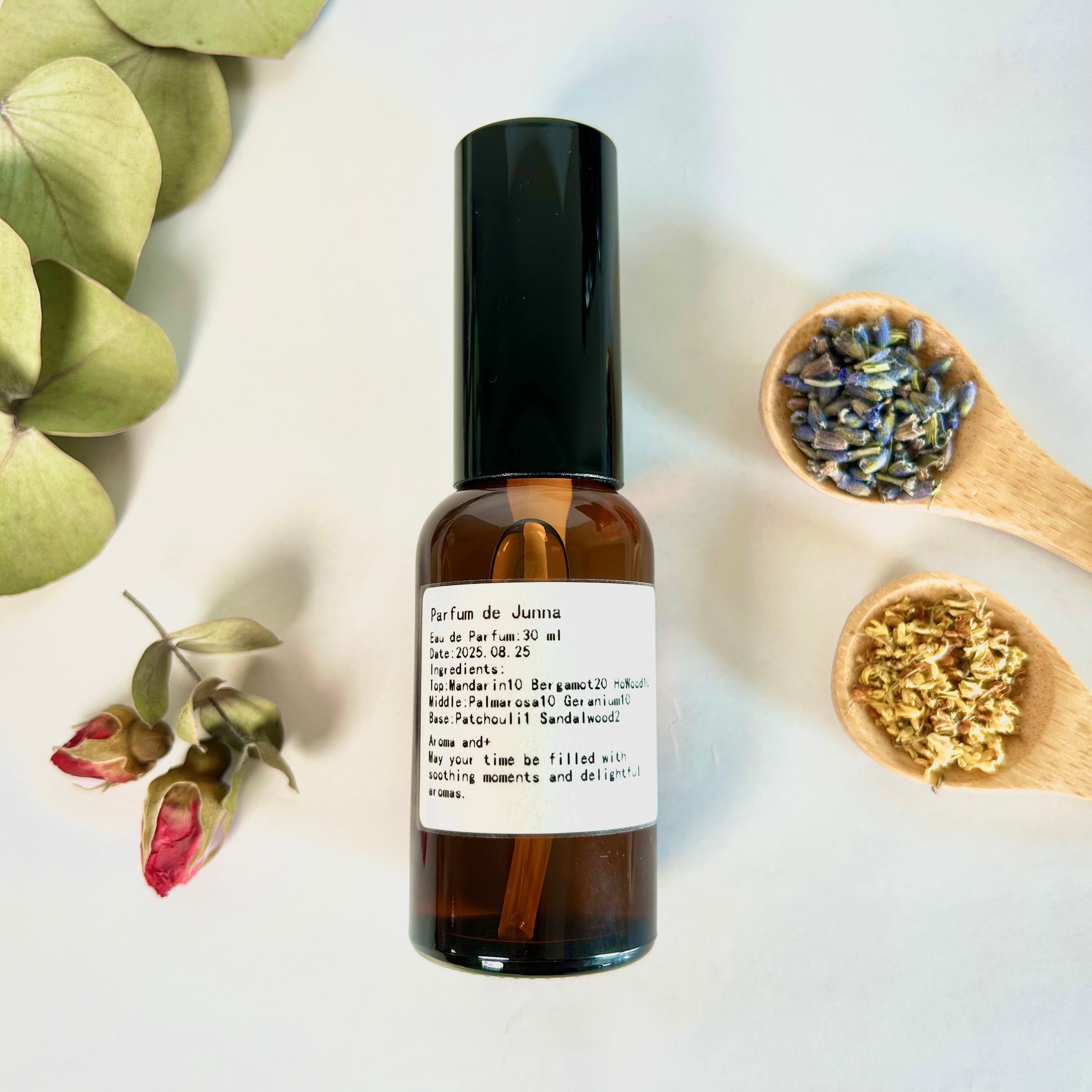 三連休限定セール‼︎【エジプト香油　KYPHI】ネフェルティティ75ml 三連休限定セール‼︎【エジプト香油 KYPHI】ネフェルティティ75ml 香油