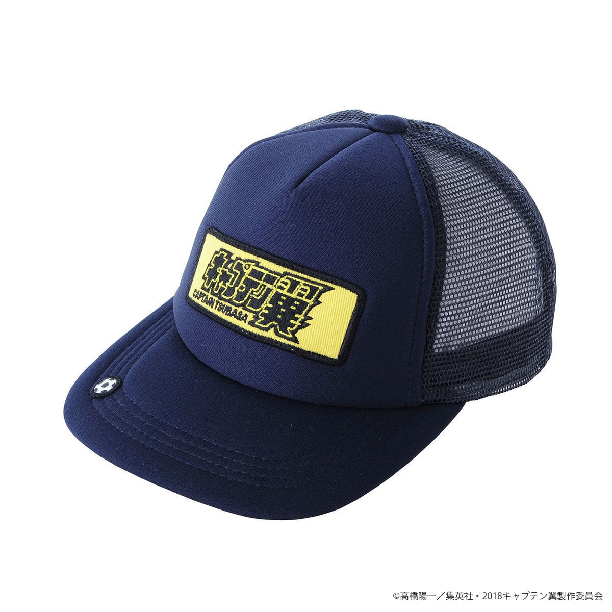 新品未使用☆【旧型】JR メッシュキャップ おまけ付き キャプテン翼×gol. Jr.メッシュキャップ [ボックスロゴ] | キャプテン