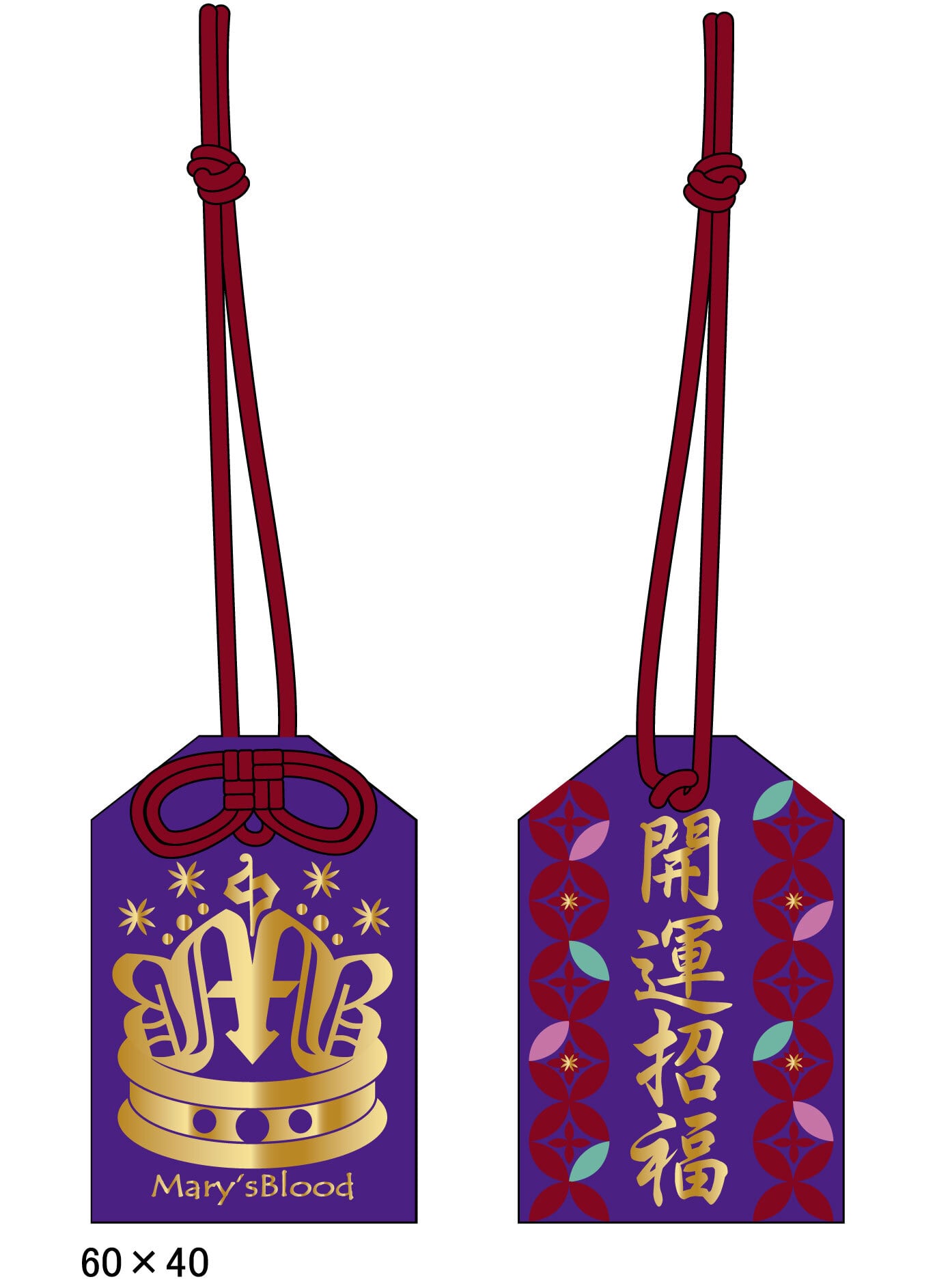 Mary's Blood 直筆サイン入り10thAnniversary box Mary's Blood 10th Anniversary Box DVD | Mary's Blood Shop