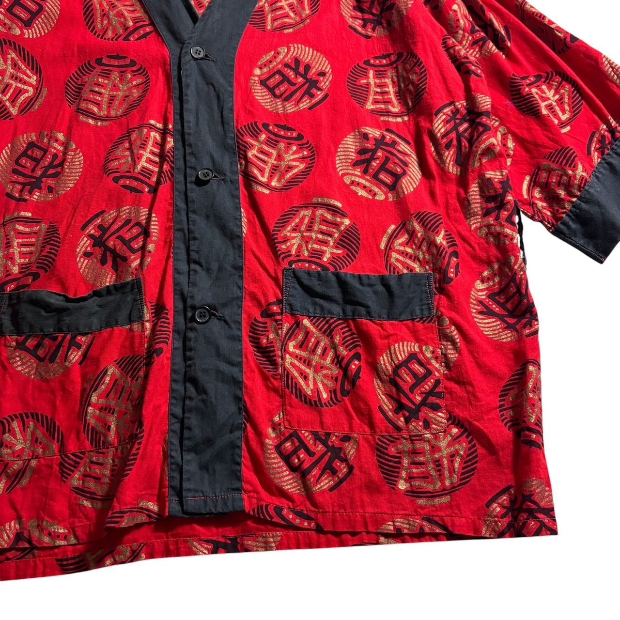 vintage 1960’s oriental pattern gown shirt