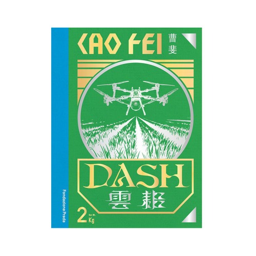 CAO FEI: DASH