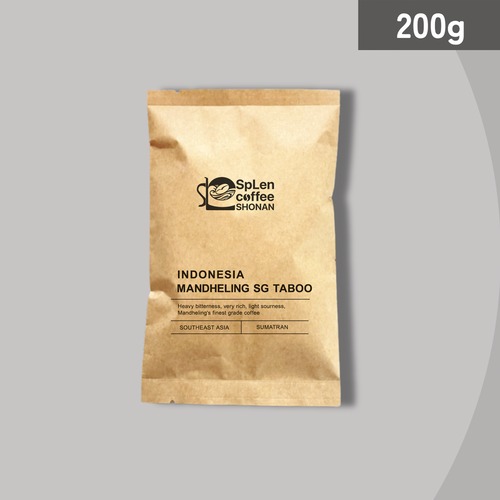 【たっぷりサイズ】インドネシア　マンデリンSG TABOO　200g