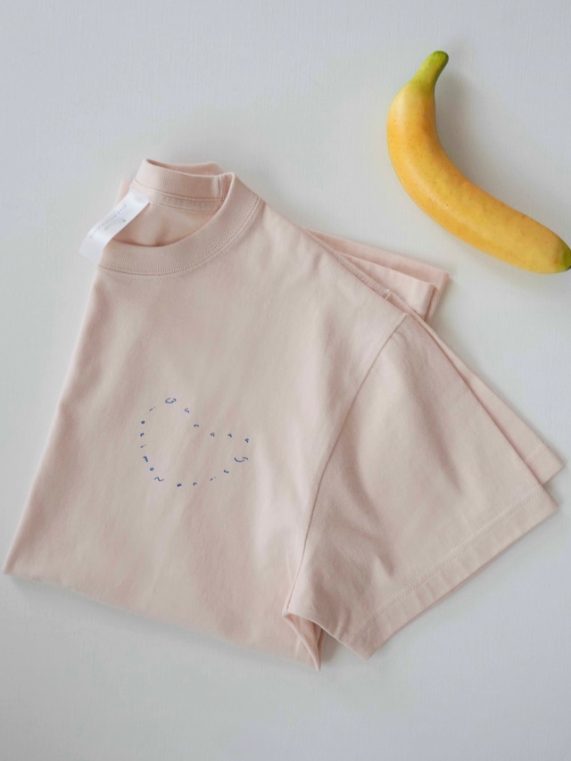 【ナチュラル】♡バナナジュースノミタイTシャツ