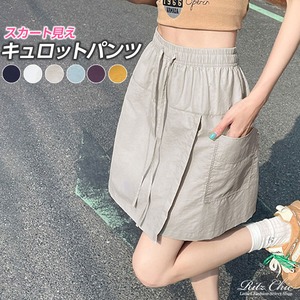 キュロット パンツ ラップ風 レディース 春夏 韓国 スカート見え きれいめ 大人 かわいい カジュアル シンプル 薄手 ウエストゴム ハイウエスト スポーティー 涼しい 大人可愛い 大人女子