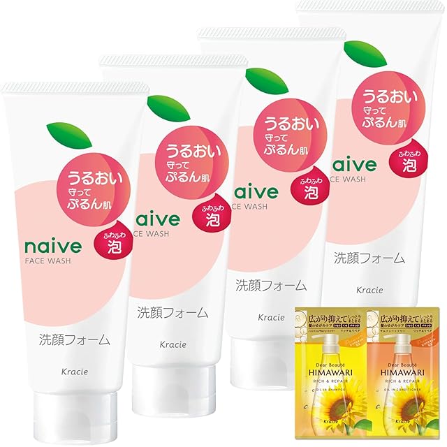 VOSホームケア】TRクリーム（保湿クリーム）50g | PAY ID