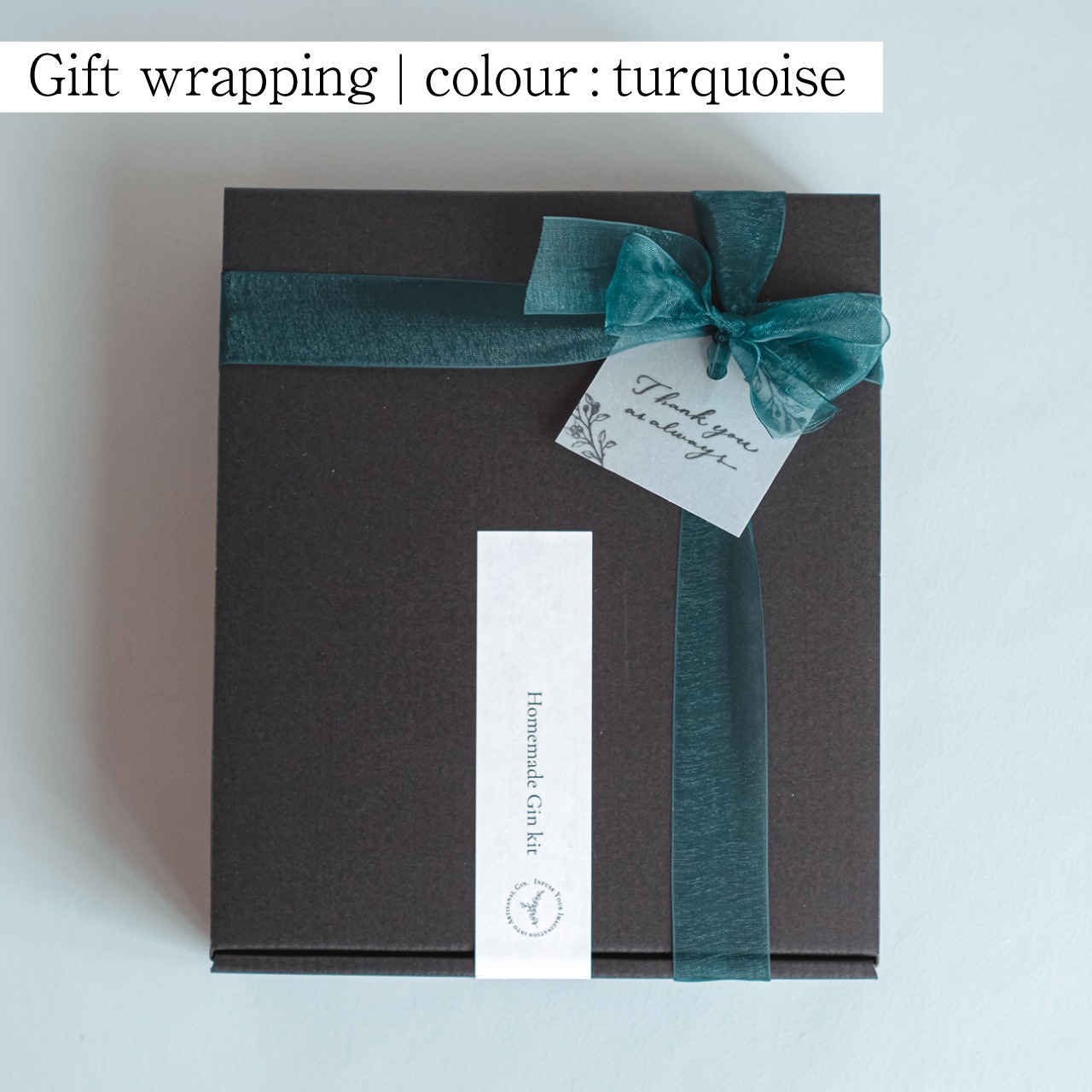 Homemade Gin kit（Christmas ver.）